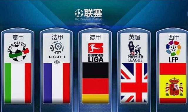 国乒