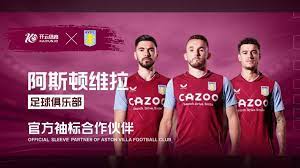 在接下来的 在接下来的