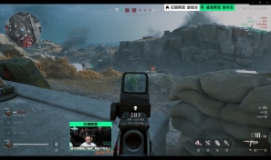 在西甲赛场 在西甲赛场