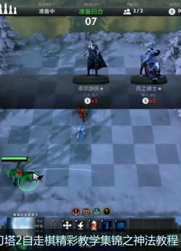 目的原因 目的原因